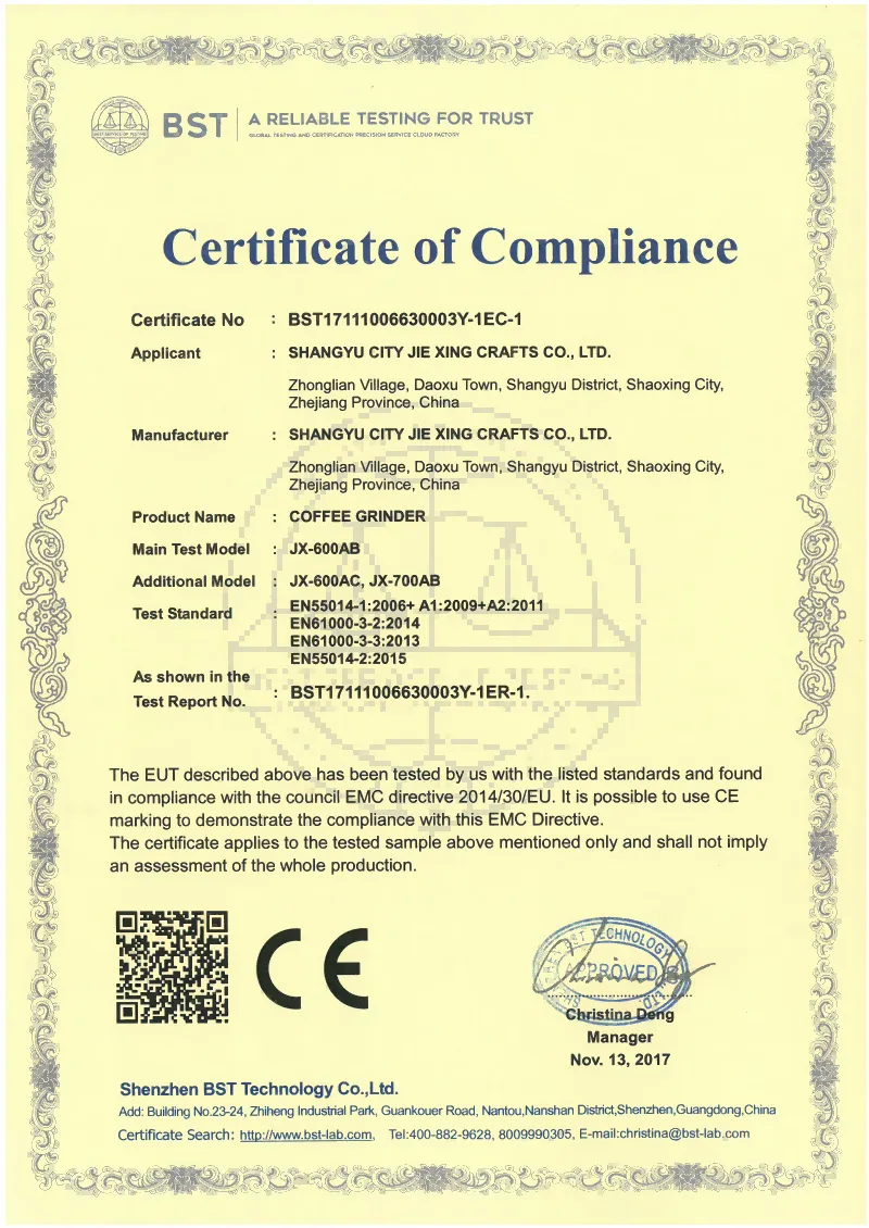 CE-EMC CE-EMC