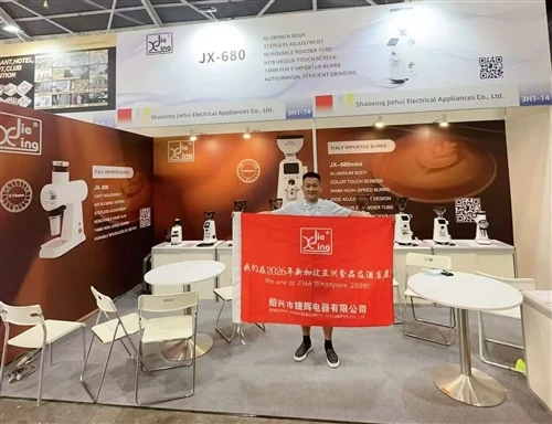 Търговски кафемелачки Jiehui на FHA Singapore 2026